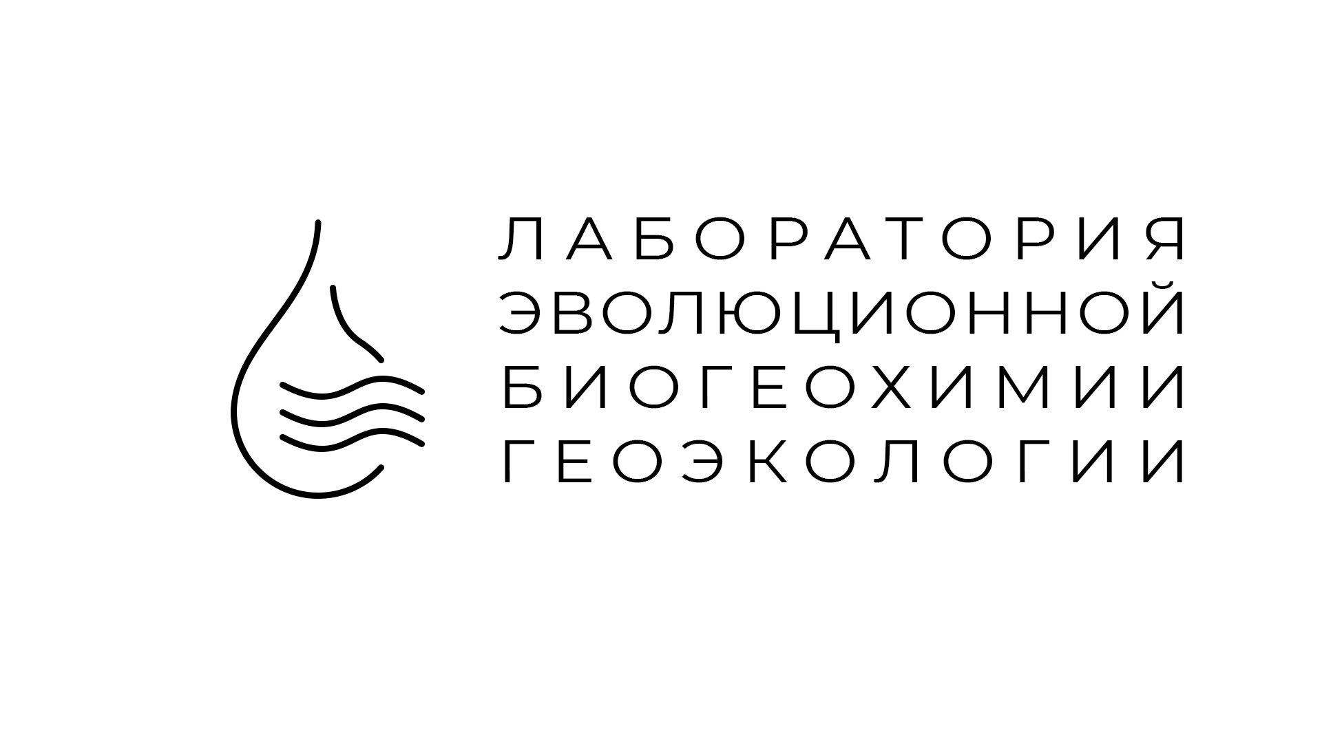 Лого ЛЭБГ 11.png