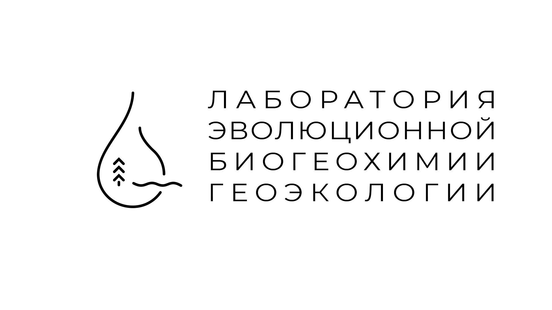 Лого ЛЭБГ 14.png