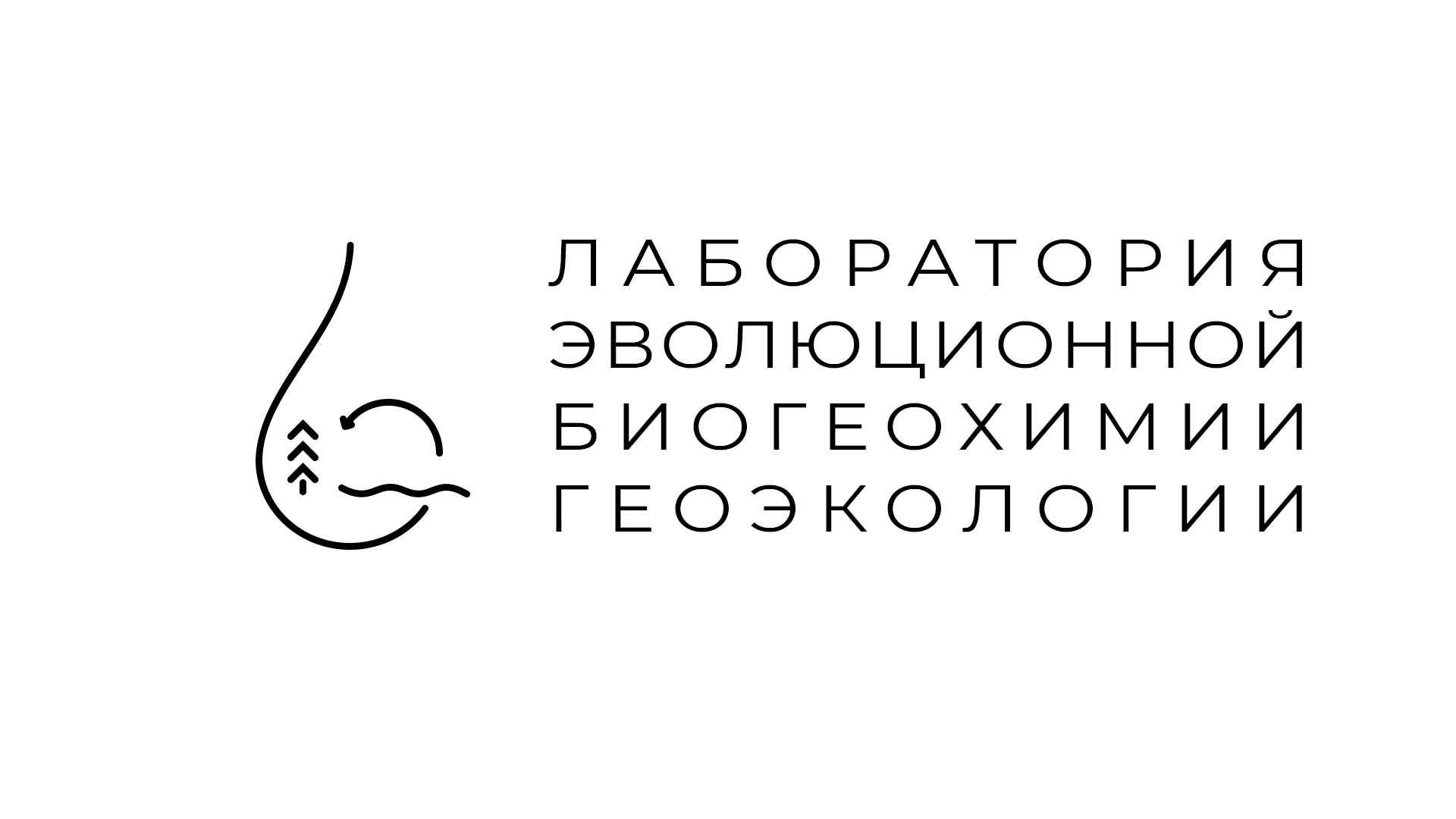 Лого ЛЭБГ 15.png