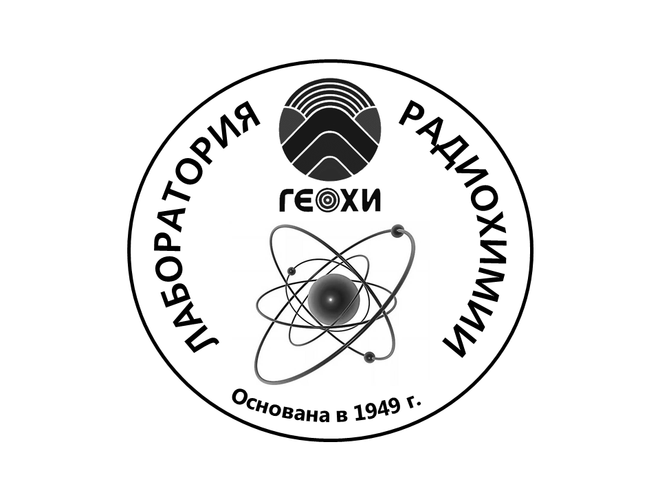 лого РХЛ 1949 итог.png