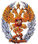 РФ_герб.bmp