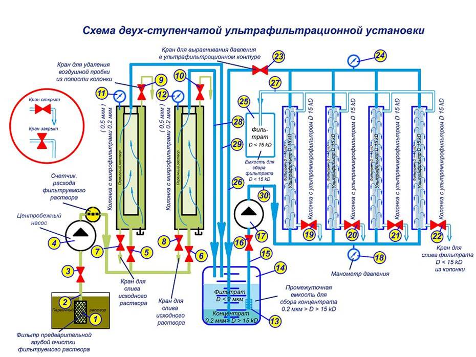 Рисунок2.jpg